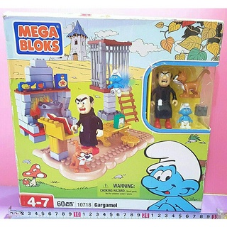 Mika💛美高積木 MB 10718 藍色小精靈 賈不妙地牢（全新盒損）Mega Bloks Blocks