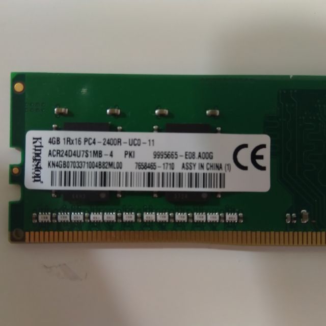 金士頓 DDR4 2400 4G