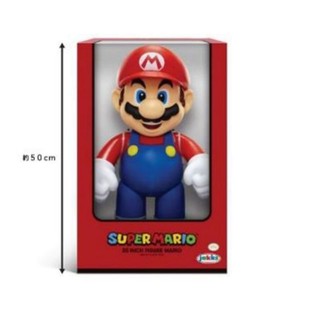 Nintendo任天堂 超級瑪利歐 瑪利歐 20週年 - 20吋瑪利歐（正版公司貨）公仔娃娃玩具（ 日規款盒裝 特價中）