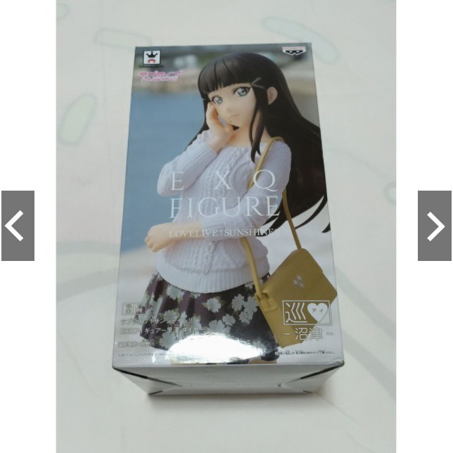 【黑澤黛雅 EXQ FIGURE 景品 公仔 日版】 LOVELIVE Sunshine 水團 Aqours 私服 沼津