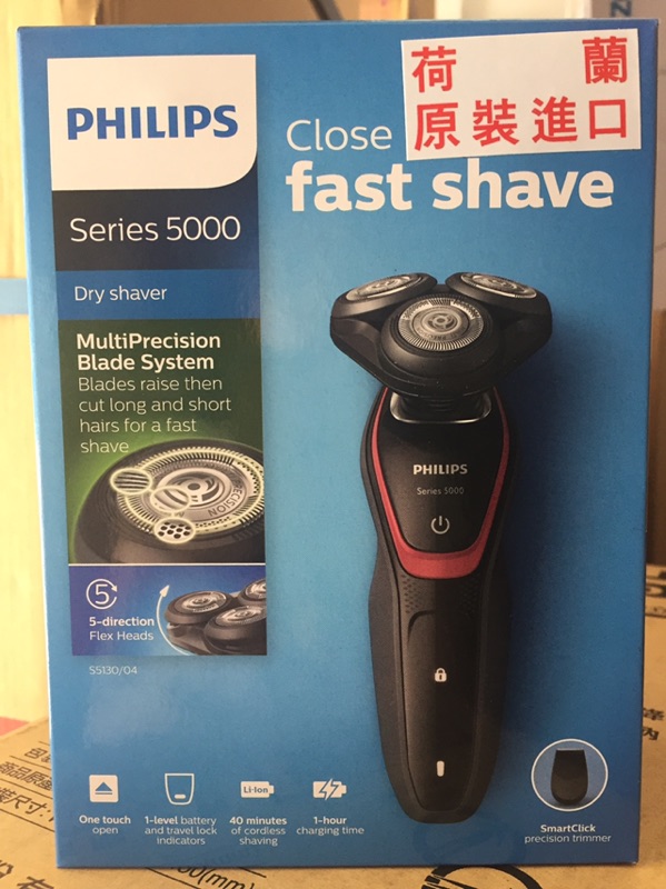 飛利浦充插兩用刮鬍刀 Ptt與dcard推薦網拍商品 2021年12月 飛比價格