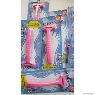 【臺中妙妙屋】✦韓國正品代購✦ BALLET 專利不鏽鋼刮腳皮刀 刮腳刀 不鏽鋼 腳皮刀 衛生用品 刮腳毛 刮腳皮