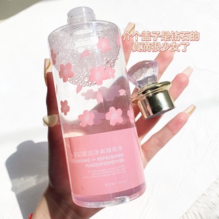 ✨JOmeel深層清潔淨爽卸妝水300ml 溫和不刺激眼唇臉三合一卸妝液