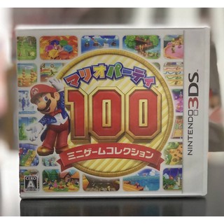 【艾達電玩】全新現貨 3DS 瑪利歐派對 100種迷你遊戲大合輯 日版日文 日規機專用