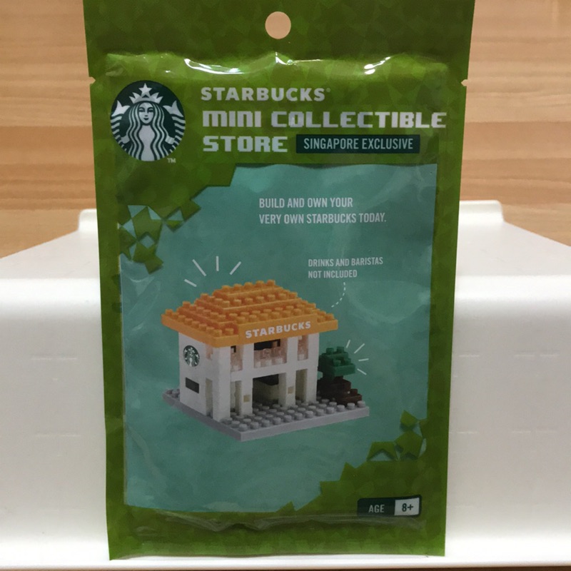 星巴克 Starbucks mini 積木 新加坡限定 正貨