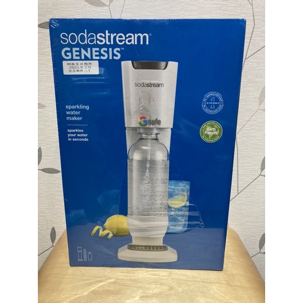 （保留中勿下標）Sodastream Genesis氣泡水機 贈水滴型專用水瓶500ml兩入