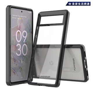 美國PUREGEAR普格爾 Google Pixel 6a抗衝擊保護殼