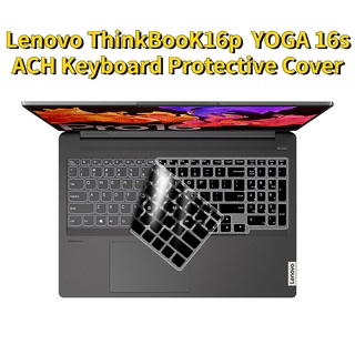 LENOVO Ideapad 5 pro 16 鍵盤保護膜 16.1 英寸聯想 ThinkBooK16p 筆記本電腦 Y