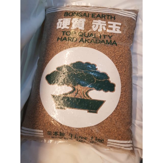 P老闆園藝 三本線 赤玉土 硬質 18l 多肉介質 多肉土 仙人掌 水草底沙 蝦皮購物