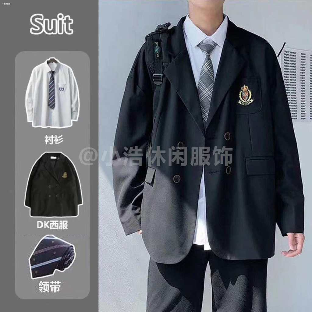 時尚套裝制服套裝男學院風dk春季新款韓版百搭痞帥學生班服休閑西裝外套潮上衣 下裝套裝休閒套裝兩件套三件套男