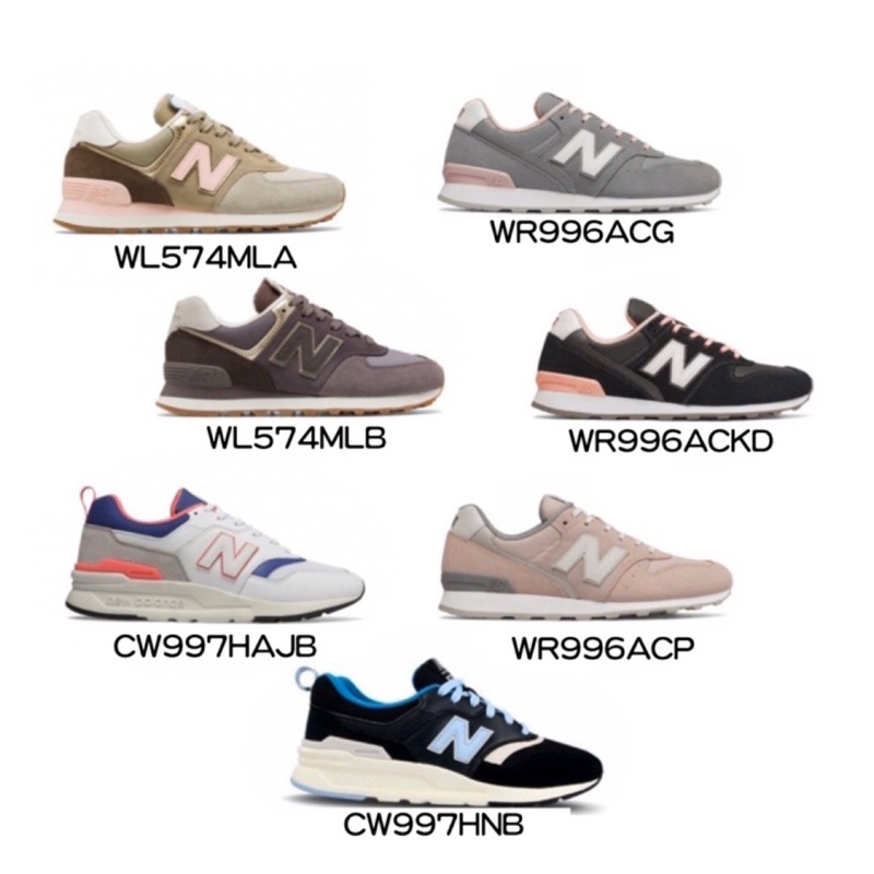 new balance 996 574