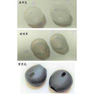 通用型耳機套 矽膠 耳機套 可用 Earpods Lightning iphone 11 7 8 plus
