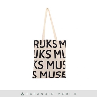 ℗ mori．荷蘭RIJKS MUSEUM帆布袋 純棉 有機 國家博物館 環保袋 購物袋 手提袋 手提包 帆布包 托特包