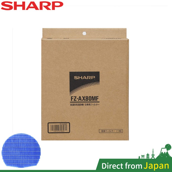 日本 夏普 SHARP FZ-AX80MF 水活力加濕濾網 日本原廠 KI-EX55 KI-EX75適用