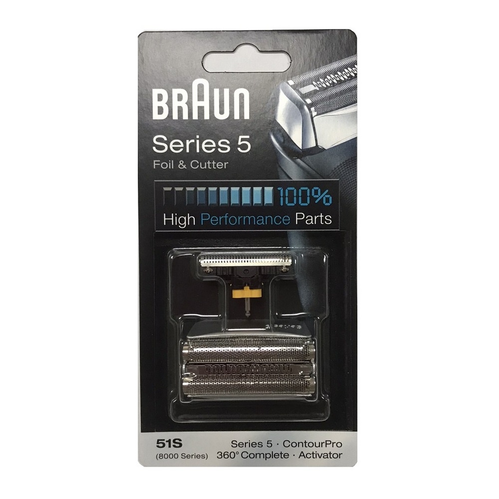 德國製百靈牌BRAUN 5系列電動刮鬍刀頭刀網51S