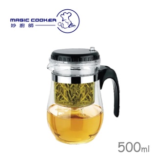 妙廚師 500CC沖茶壺(玻璃)