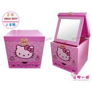 正版授權 三麗鷗 Hello Kitty 化妝鏡盒 木製 置物盒 化妝鏡 抽屜盒 珠寶盒 飾品盒 收納盒 星鑽小舖