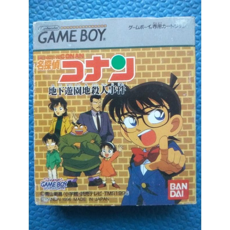 遊園地 Ptt Dcard討論與高評價網拍商品 21年9月 飛比價格