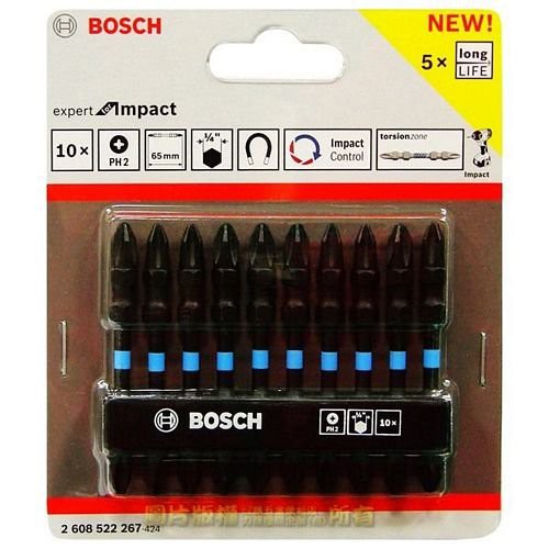 BOSCH 高扭力起子頭組65mm(10入)