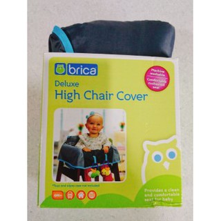 美國 BRICA 高腳椅墊 椅座墊 保護墊