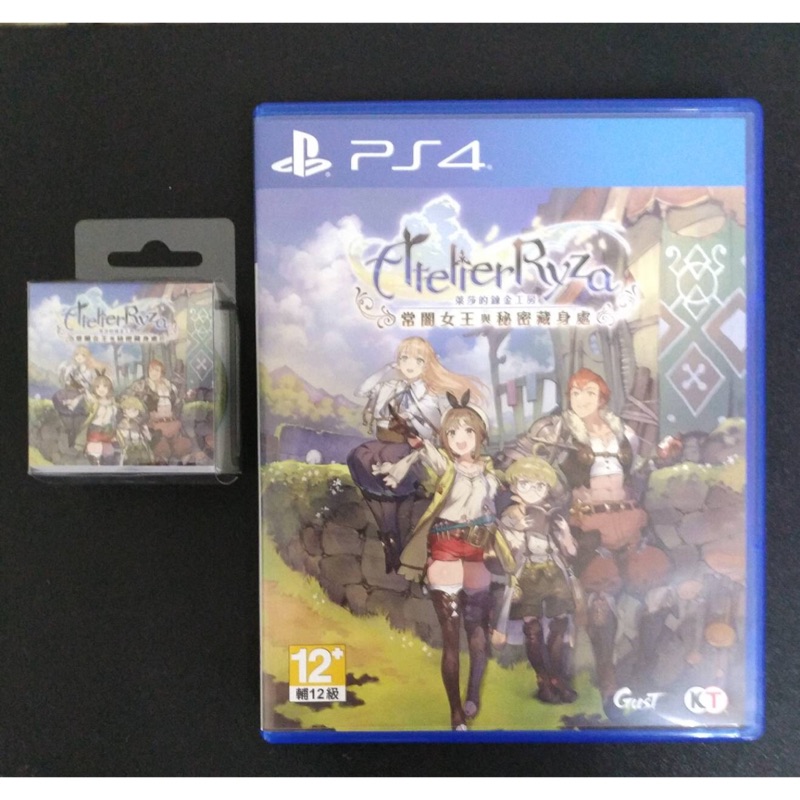 現貨🔆PS4 正版遊戲片 萊莎的鍊金工房 中文版 2手美品