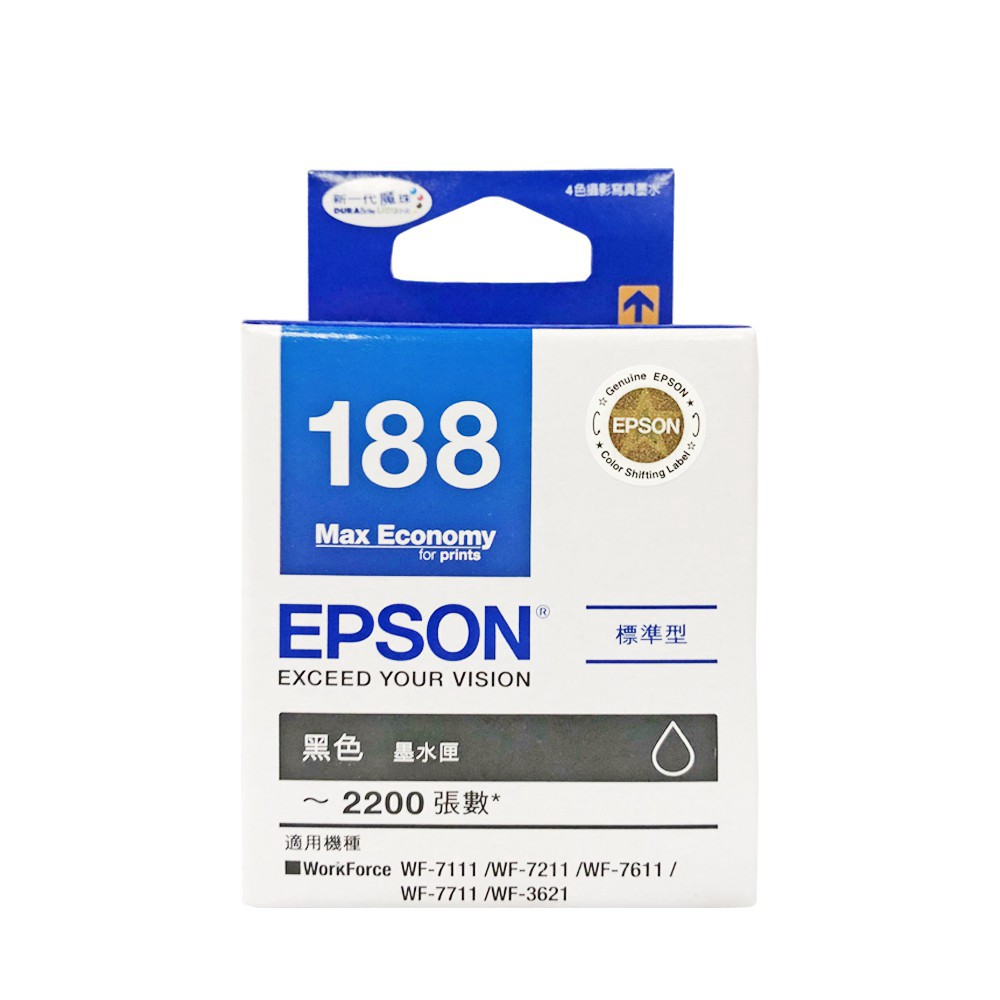 EPSON 188原廠墨水匣(黑) T188150 現貨 廠商直送 宅配免運
