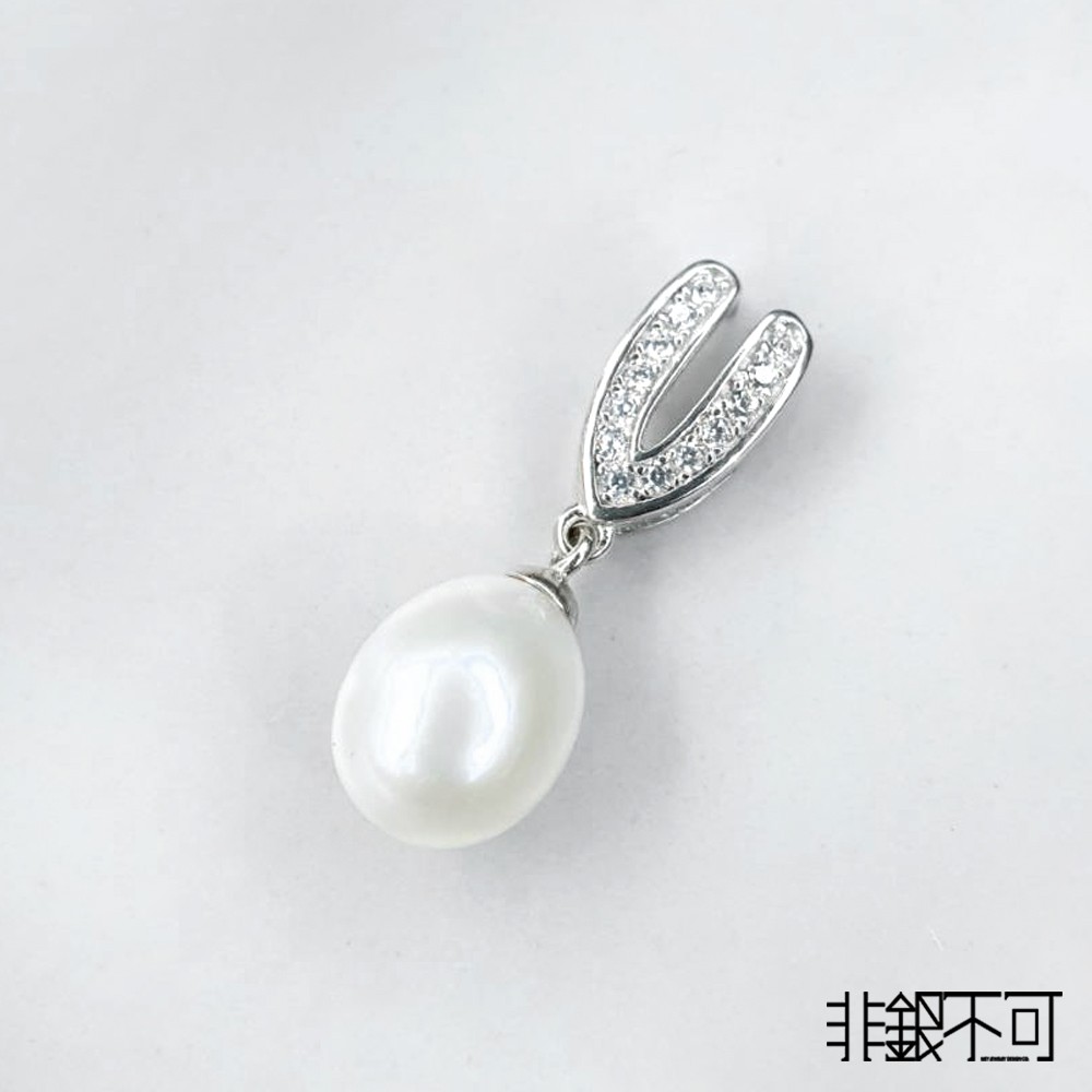 【非銀不可】單顆 純銀珍珠墜子(不含鍊)
