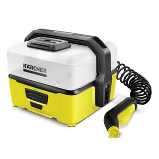 【Karcher 德國凱馳】戶外可攜式清洗機 OC3 冒險版 (露營/寵物/嬰兒車清洗)