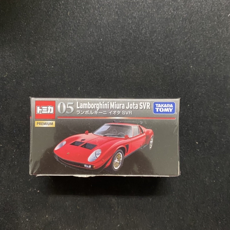 TOMICA 多美卡 05 藍寶堅尼 MIURA JOTA SVR 跑車 限量 模型車