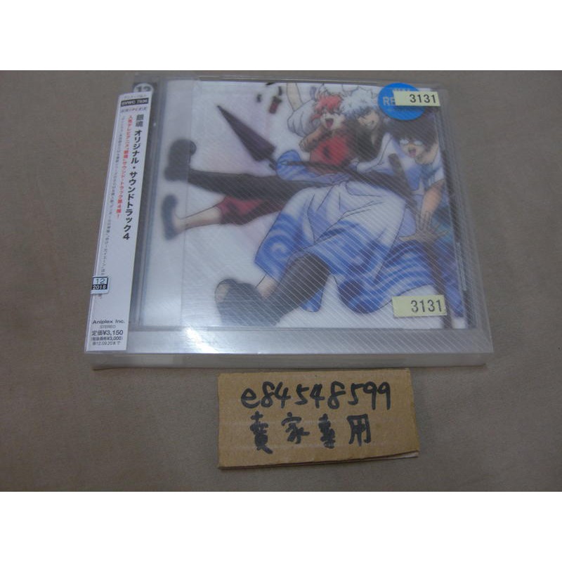 中古現貨 銀魂オリジナル サウンドトラック4 音樂原聲帶ost Cd ぎんたまgintama 蝦皮購物