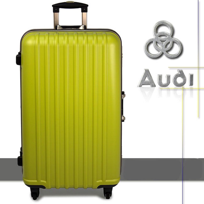 AUDI台灣製29吋鋁框行李箱