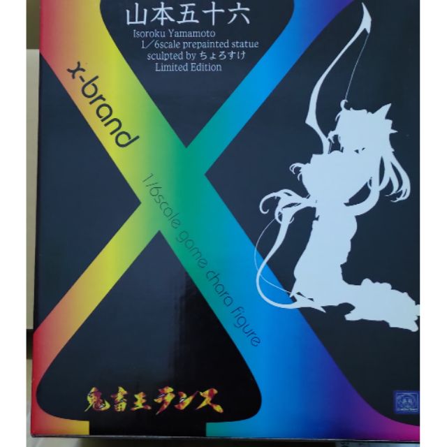 戰國蘭斯山本五十六 蝦皮購物