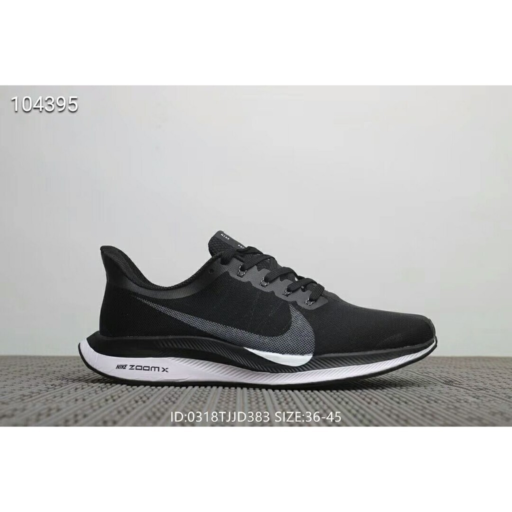 nike air zoom pegasus 35 shield id