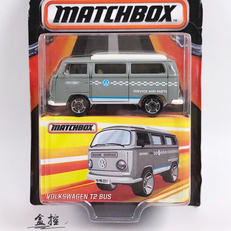 matchbox volkswagen bus