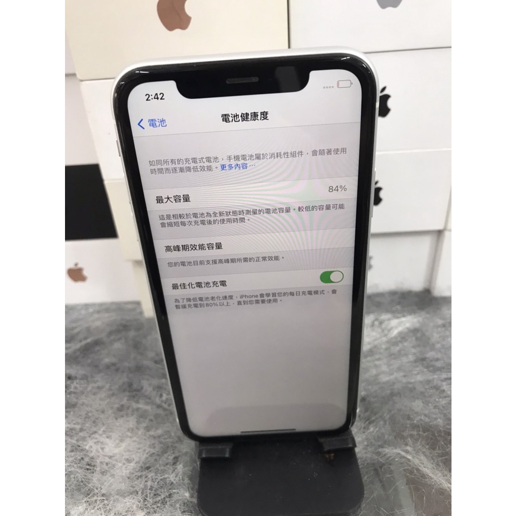 Image of 【外觀漂亮】iPhone XR 64G 6.1吋 白  蘋果 手機 台北 師大 買手機 7159 #1