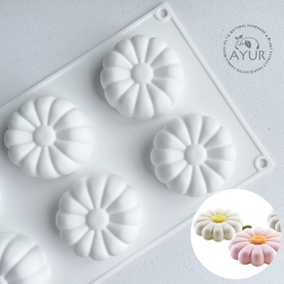 【AYUR】6連模 清新小雛菊 雛菊 食品級矽膠模具/冰塊模/手工皂模/蠟燭模/立體模/法式慕斯模/巧克力模/蛋糕模