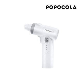 POPOCOLA 寵物電動磨甲器 槍型磨甲機 LED照明 寵物美容 寵物修甲 貓用 磨甲 修剪指甲 電動 寵物磨甲器