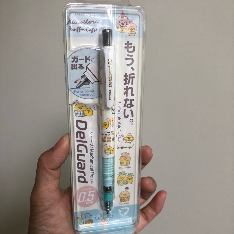 好物買買 日本delguard懶懶熊豬鼻雞 小雞自動鉛筆0 5mm 蝦皮購物