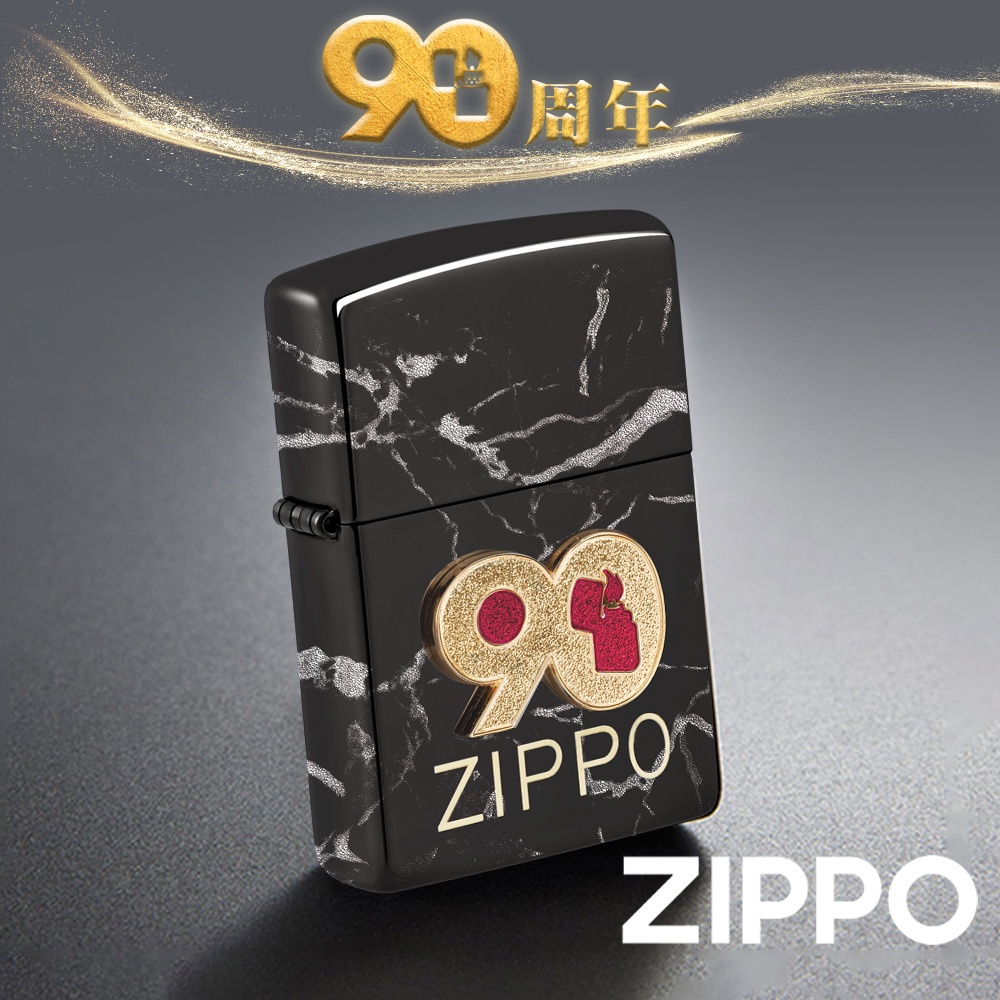 ZIPPO <2022年度收藏款90週年紀念款>黑炫冰款防風打火機 美國設計 官方正版 送禮 終身保固 限量 49864