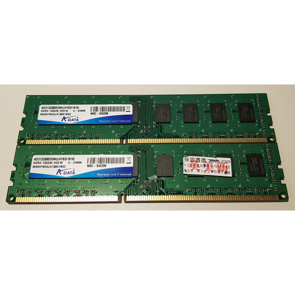 威剛 ADATA DDR3 1333 2G 桌上型電腦記憶體 4GB