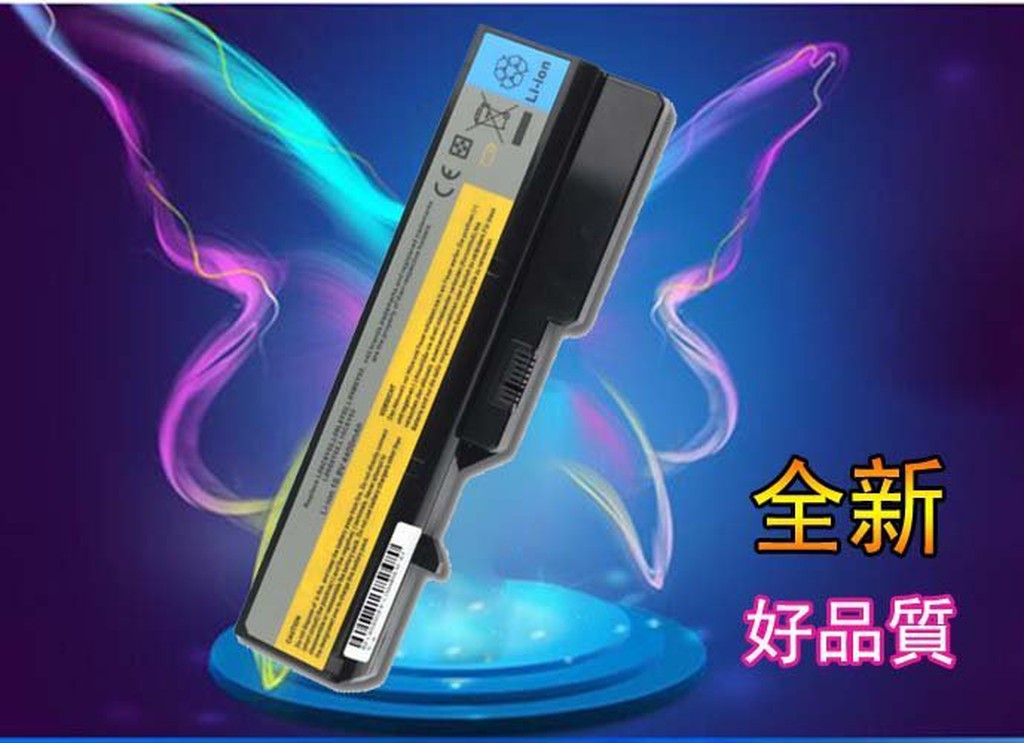 筆記本電池適用於Lenovo聯想G475 V470 Z370 B570 G570 G575 Z485 l09c6y02