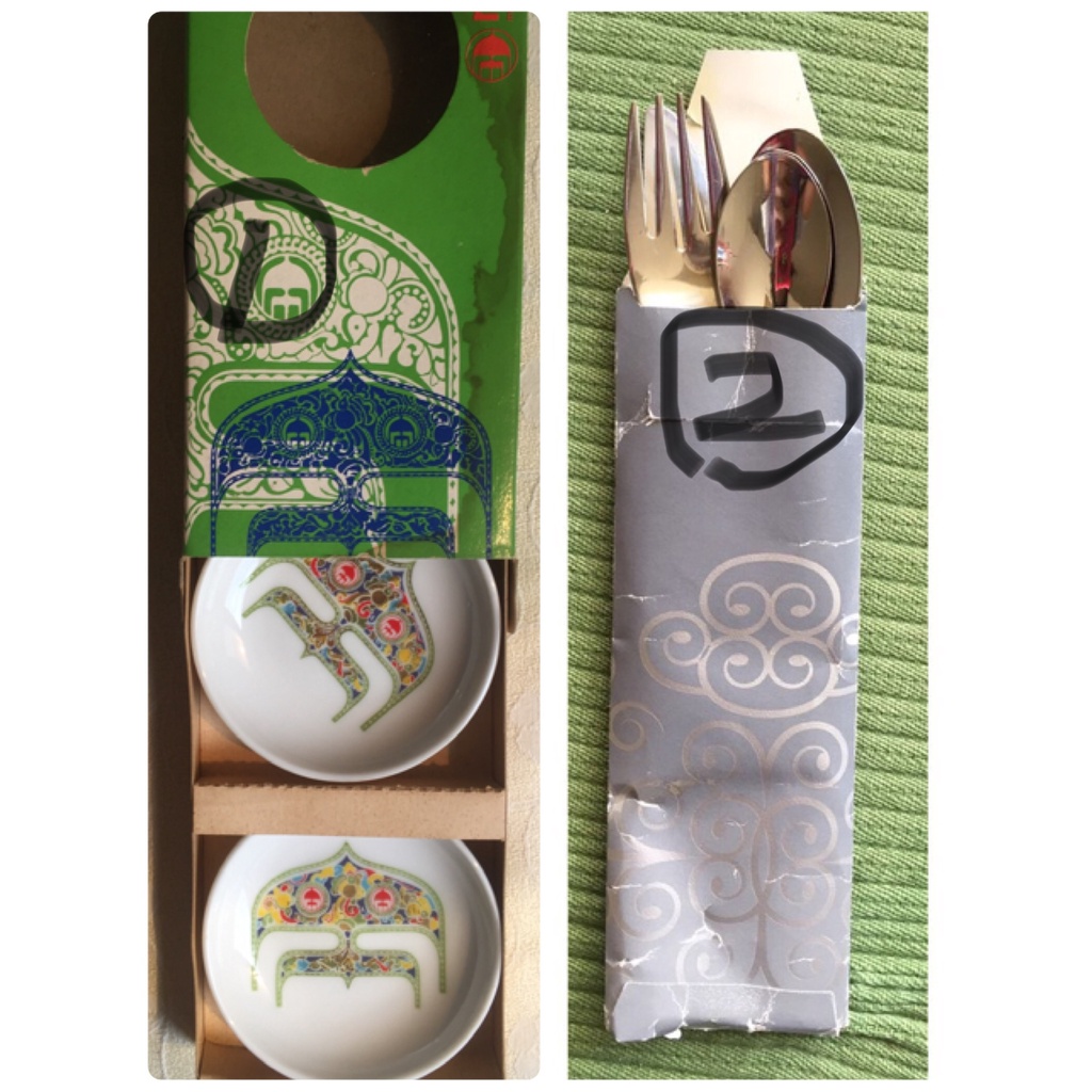 1970 骨董馬來西亞航空機上商品日本製雙小菜碟 沙烏地航空刀叉組旅遊紀念收藏藝術品 蝦皮購物