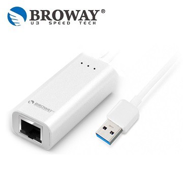 【3CTOWN】含稅 BROWAY BW-L1074A USB3.0 轉 Gigabit 超高速乙太網路卡 時尚銀