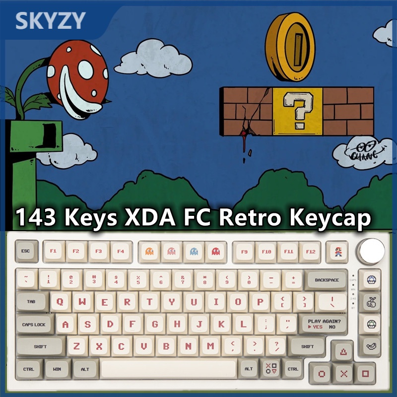 143鍵 紅白機鍵帽 XDA高度 FC復古風格 PBT 熱昇華 機械鍵盤 鍵帽套裝