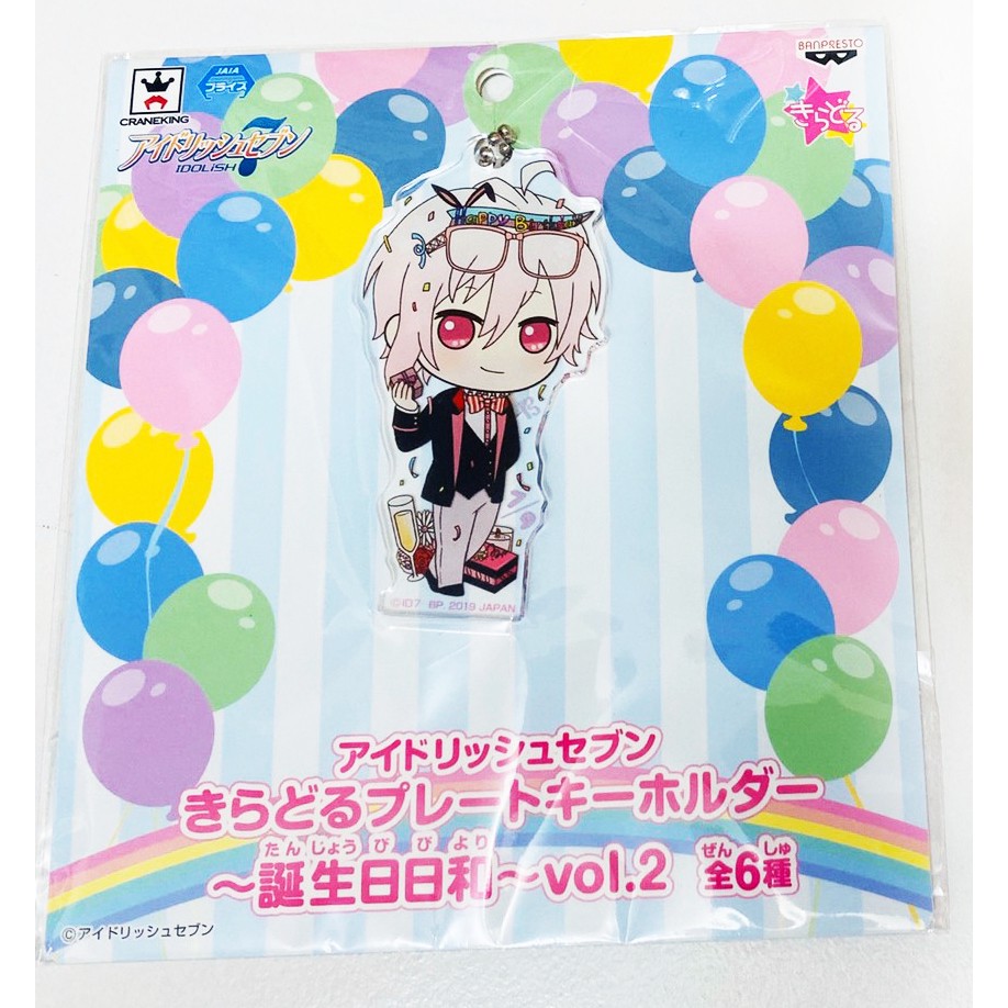 出清小館 現貨日版idolish7 偶像星願i7 九条天誕生日日和壓克力吊飾 蝦皮購物