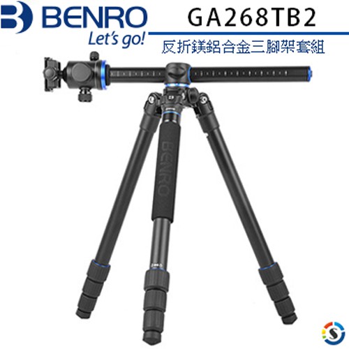BENRO GA268TB2 GoTravel系列反折鎂鋁合金三腳架套組