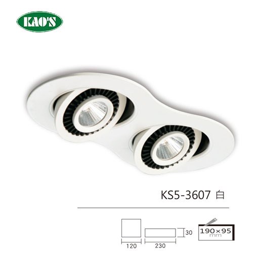❰KD照明❱KAO'S LED COB 7.5 9.5公分 24° 崁燈 太極崁燈 高亮度 全電壓 全色溫 CREE晶片