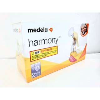 【巧兒坊】medela 美樂 新世代手動吸乳器 公司貨 4.9