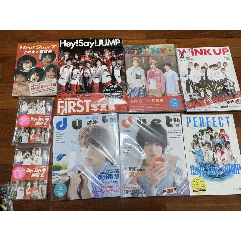 蝦皮購物 花得更少買得更好