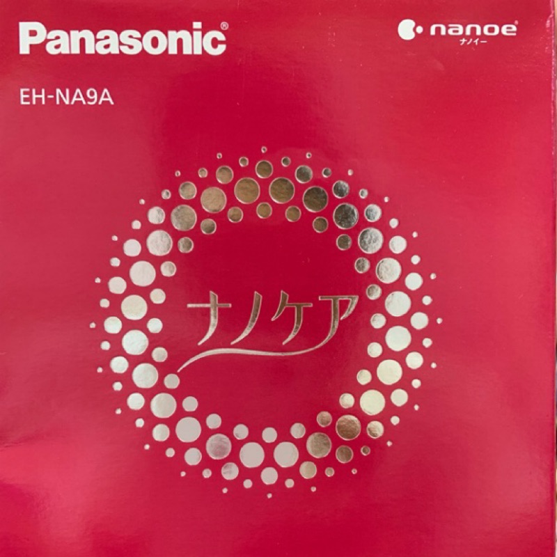 Panasonic EH-NA9A